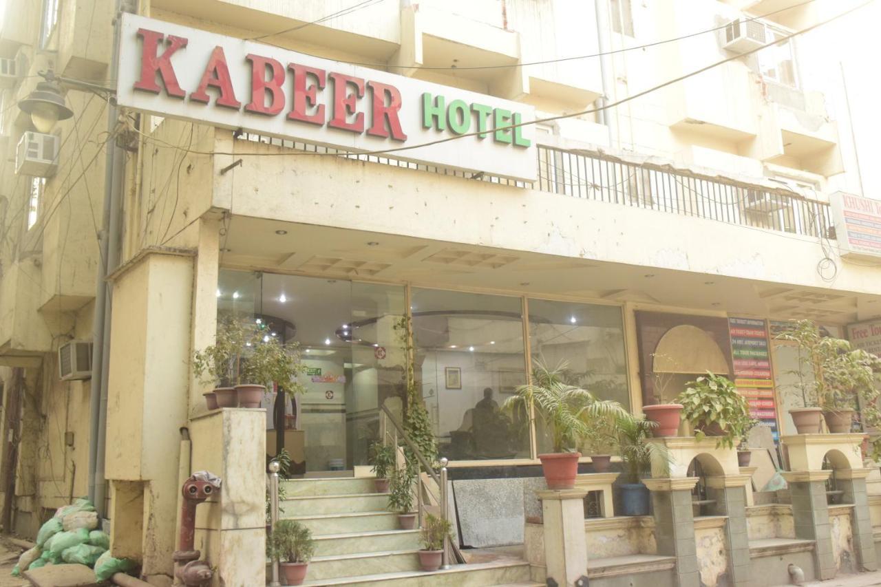 Hotel Kabeer New Delhi @ New Delhi Railway Station Exteriör bild